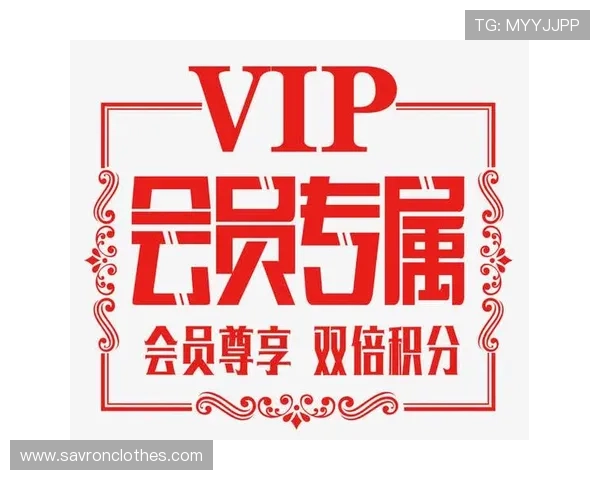 凯发集团会员注册成功后可以享受哪些专属权益和优惠