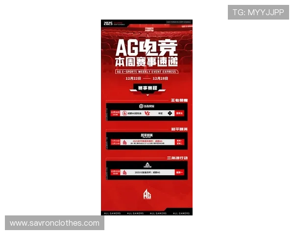 AG818国际亚游最新赛事信息实时更新让你不错过每一个激动人心的体育赛事 AG818国际亚游最新赛事信息实时更新让你不错过每一个激动人心的体育赛事