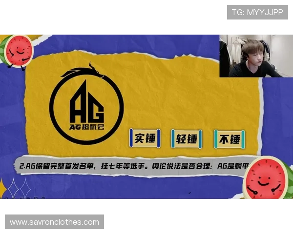 2. 访问AG线上下载官网获取最新游戏资源与最新版本信息 2. 访问AG线上下载官网获取最新游戏资源与最新版本信息