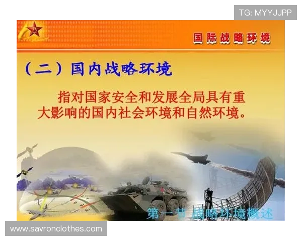 AG国际安全保障措施详解，确保每一位玩家的资金和信息安全无忧