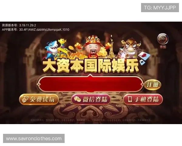 ag线上官方娱乐平台推出创新互动游戏增加玩家的娱乐趣味