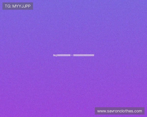 【ag线上欢迎你】:安全保障 + 丰厚奖励,成就你的专业线上博彩体验 【ag线上欢迎你】:安全保障 + 丰厚奖励,成就你的专业线上博彩体验