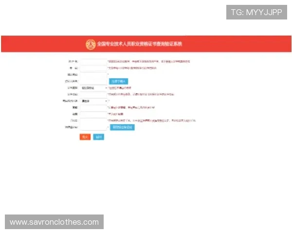 凯发登录首页官网：注册流程与优惠活动详细解析