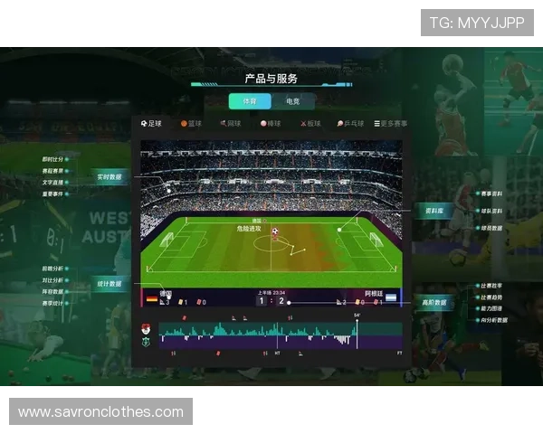 开yun体育体育app官方下载平台,安全稳定的体育赛事直播和投注服务 开yun体育体育app官方下载平台,安全稳定的体育赛事直播和投注服务