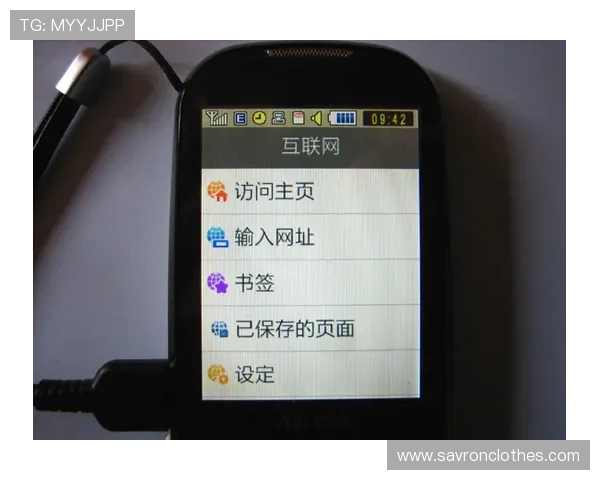 详解凯发手机登陆入口的功能,带你领略多样化的娱乐选择 详解凯发手机登陆入口的功能,带你领略多样化的娱乐选择