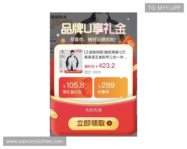 K8.com凯发官网app下载最新优惠活动，注册即享丰富奖励和专属福利