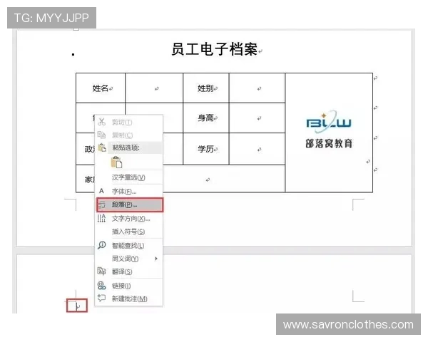 凯发体育登录常见问题解答，帮助您快速解决登录与使用中的疑难