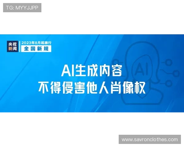 凯发正规官方入口多重安全措施，保障玩家信息与资金安全