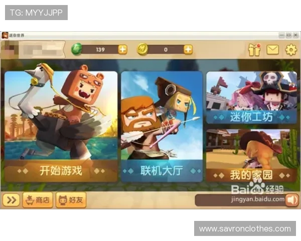 k8凯发会员登录指南帮助新手快速顺利进入游戏账号的详细步骤