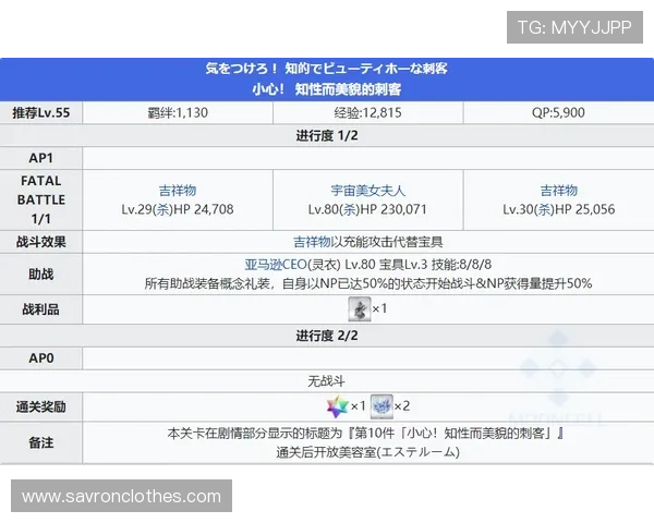 K8.com凯发登陆账号安全策略全面介绍保障玩家个人信息安全 K8.com凯发登陆账号安全策略全面介绍保障玩家个人信息安全