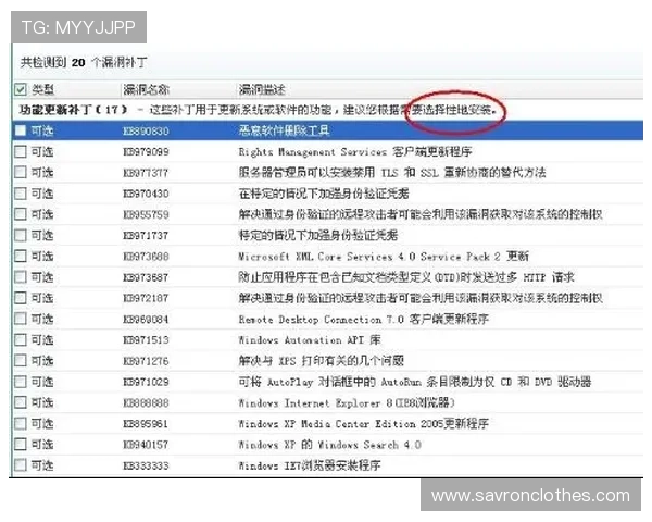 k8篮球平台的用户评价与反馈分析,帮助你做出更明智的选择 k8篮球平台的用户评价与反馈分析,帮助你做出更明智的选择