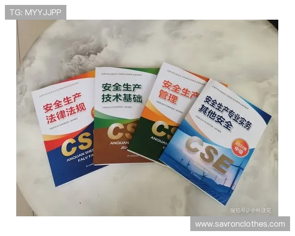 全面解析沙巴体育官方网站的注册流程与账号安全措施，助你轻松开启体育博彩之旅