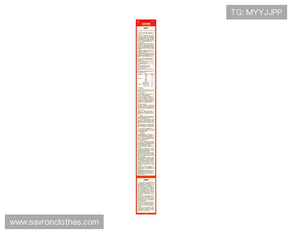 凯发单挑牛牛最新活动优惠信息全面解析让你享受更多福利和奖励机会 凯发单挑牛牛最新活动优惠信息全面解析让你享受更多福利和奖励机会