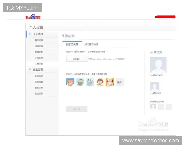 凯发官方网登录指南帮助新手快速注册与账号安全保护技巧 凯发官方网登录指南帮助新手快速注册与账号安全保护技巧