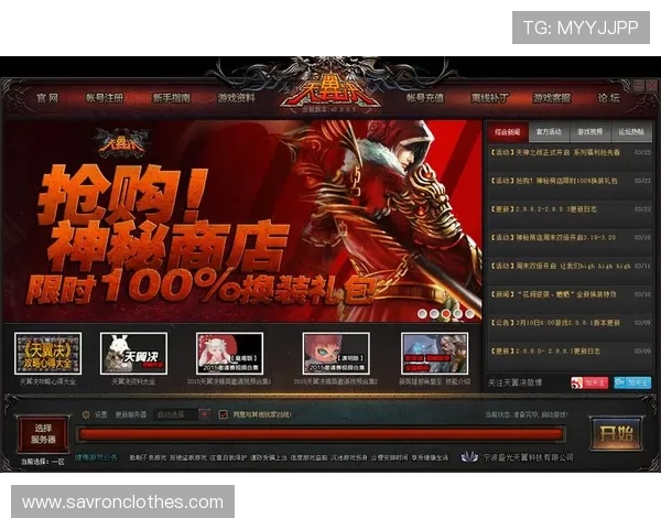 凯发正规会员登录官网提供安全稳定的登录通道保障玩家账号安全与游戏体验提升