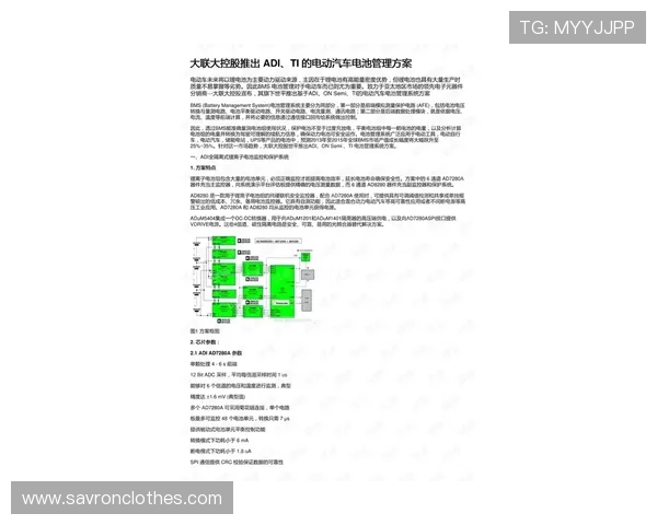 凯发电子娱乐怎么样安全保障措施详解以及新手玩家的入门指南 凯发电子娱乐怎么样安全保障措施详解以及新手玩家的入门指南