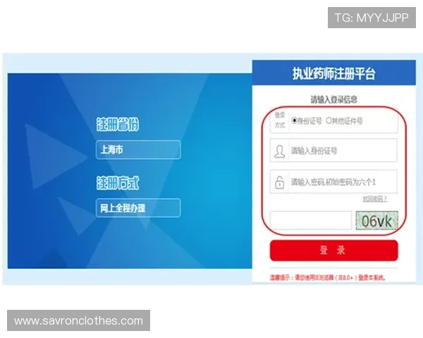 凯发网上官网注册流程与新手指南帮助玩家快速上手体验 凯发网上官网注册流程与新手指南帮助玩家快速上手体验