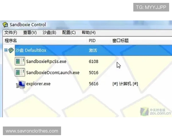 如何通过凯发注册游戏公司地址查询确保游戏安全与合法运营的实用技巧