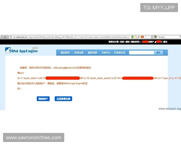 觊发k8旗舰厅登录账号注册与密码找回流程详解保障玩家账号安全与快速登录体验