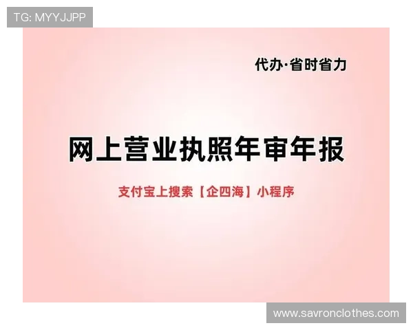 k8凯发国际官方账号注册流程详细指南新手玩家快速上手
