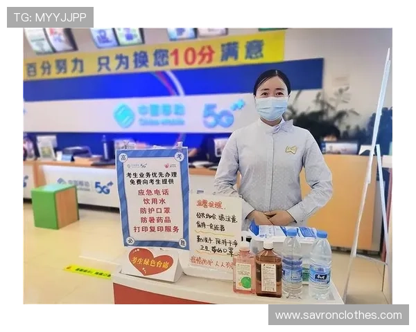 遇到问题如何联系k8凯发中国官方网站客服获取快速帮助