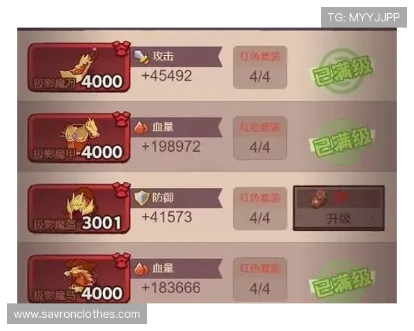 K8游戏试玩体验全攻略助你轻松上手新手必看指南