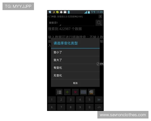 亚游K8端最新版本下载与安装详细教程，帮助玩家快速上手畅玩无限精彩