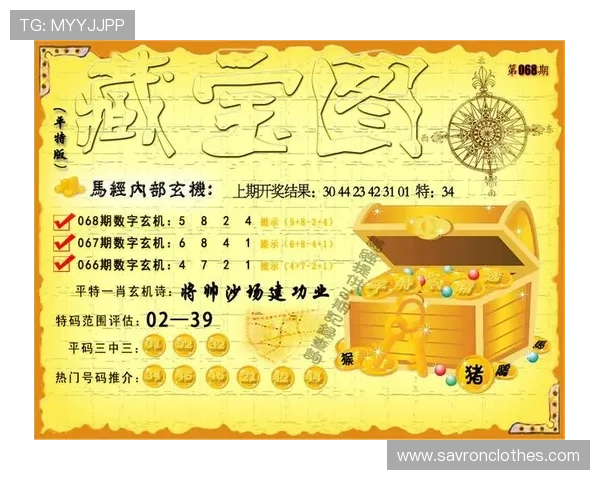 凯发K8.com VIP直营平台的优势与特色让你轻松赢取丰厚奖励