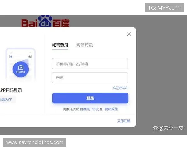 凯发手机官网注册流程详解，帮助新用户快速完成账号注册与登录