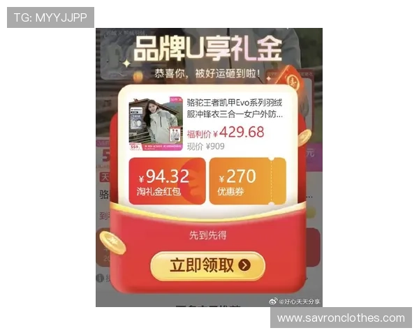 凯发最新优惠活动全攻略助你轻松获取丰富奖励提升游戏竞争力