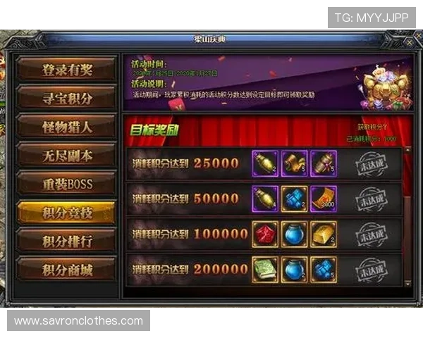 凯发真人娱乐如何利用优惠券和积分系统提升游戏体验实现更高的盈利目标