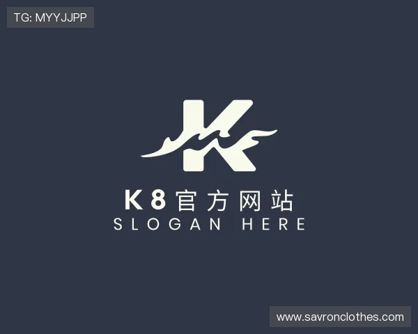 认识k8官方网站